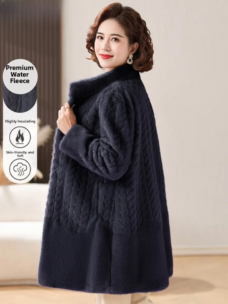 

Faionable Winter Coat for Middle-Aged And ly Women 2024 New Sle Luxury Lady Fur And Leather Inteated Coat Mom Wint...