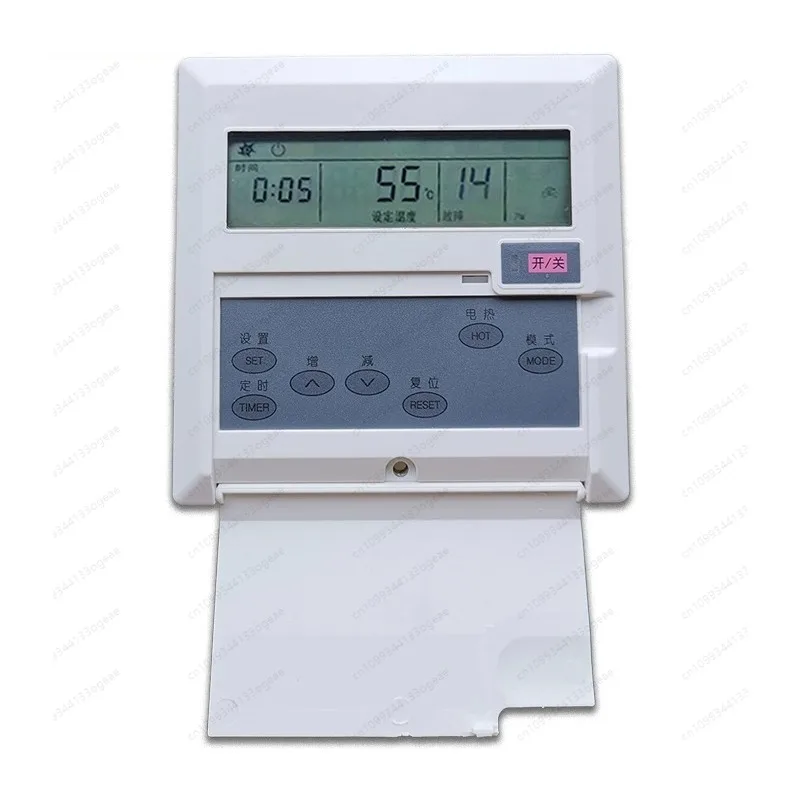 ​ Universal Heat Pump Control Mainboard, for Commercial Air to Water Heat Pump & AC Systems