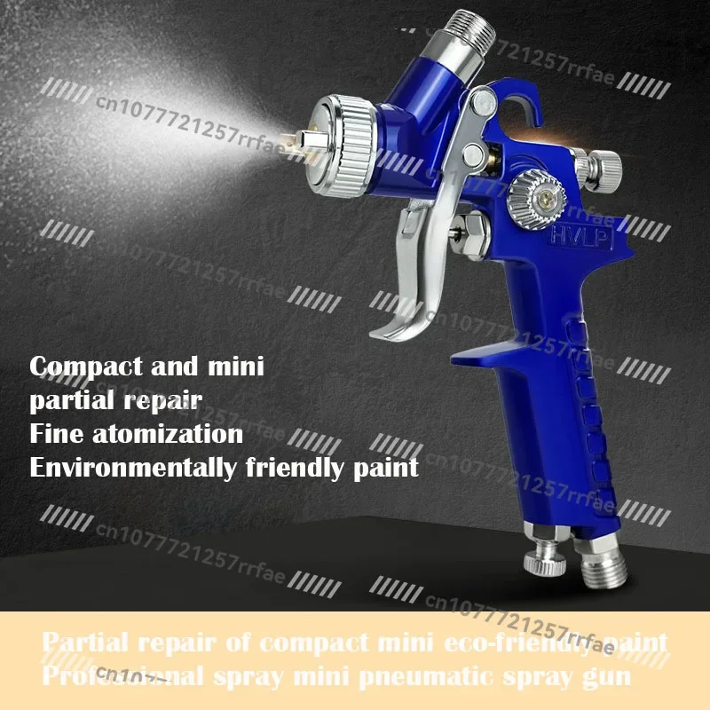 Auto Furniture Small Surface Repair Gun H2000 Mini Paint Gun HVLP High Atomization Pneumatic Spray Gun