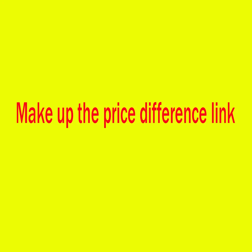 Product price difference compensation link.