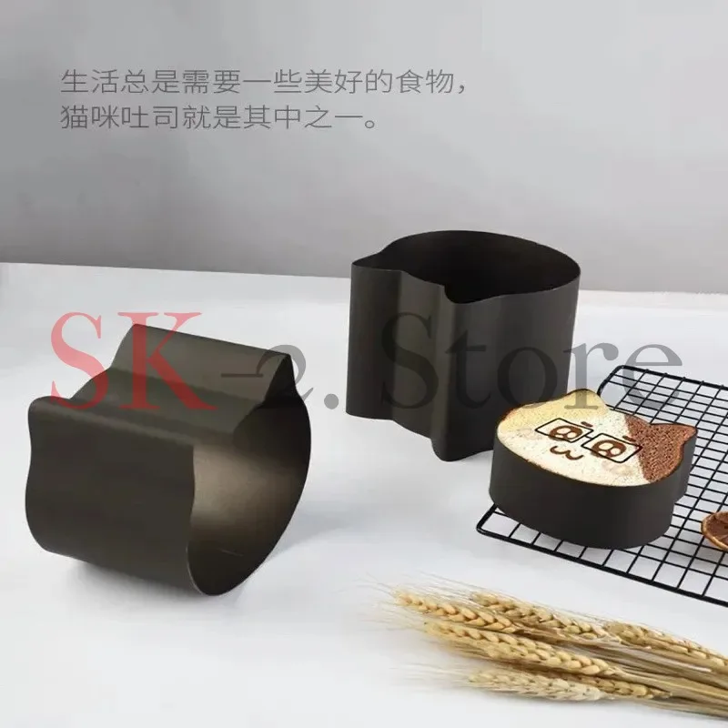 Internet celebrity cat toast mold mousse circle cute cartoon cat head bread home commercial oven baking tool