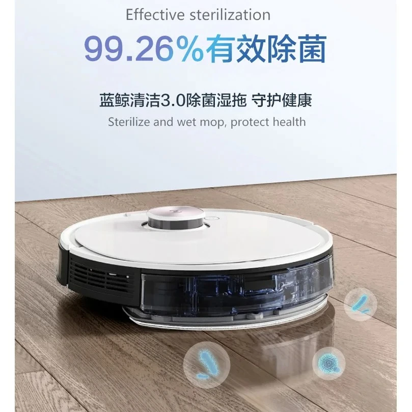 T8max Floor Sweeping Robot Intelligent Home Automatic Dust Cleaner Sweeping and Moping Machine Mopping Sweeping Floor Robot