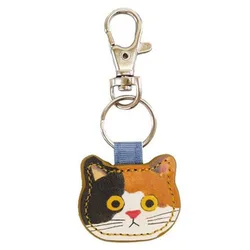 Cute Cartoon Creative Leather Cat Keychain Pendant, Fashionable Kawaii Cat Bag Keychain Backpack Decoration Accessory Gift