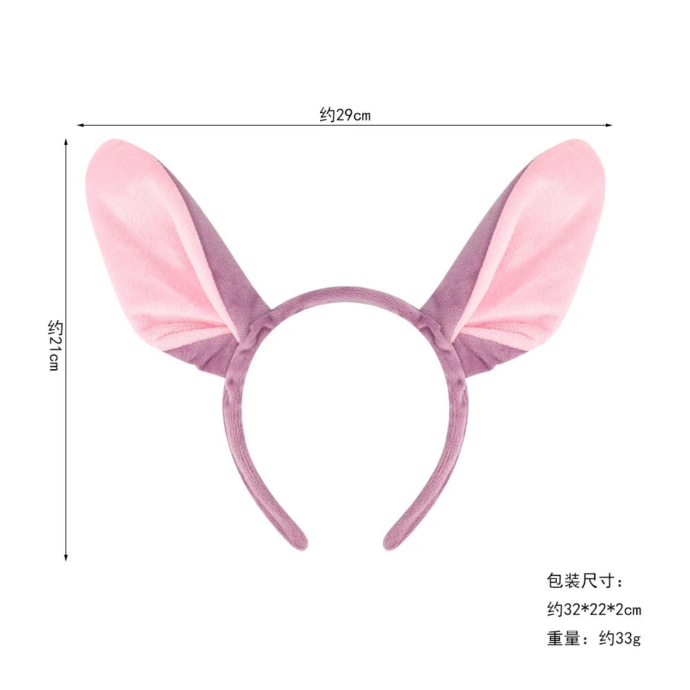 ديزني ليلو وستيتش الملاك زي اللعب اكسسوارات عقال القوس الأنف طفل حفلة عيد ميلاد التصوير الدعائم تجربة 626 تمويه