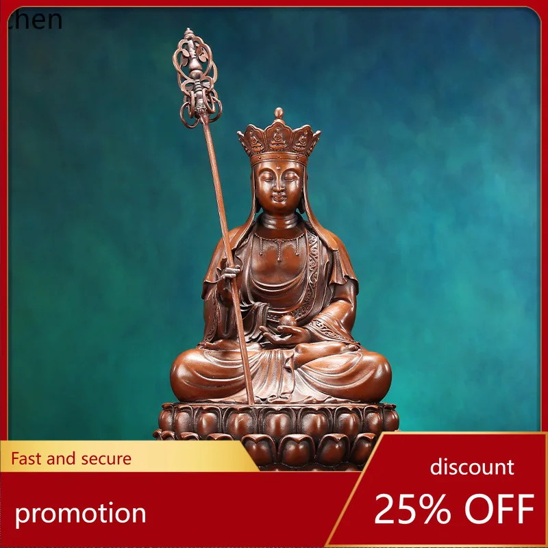 Cz1 purple copper sitting  bodhisattva statue home worship buddha statue crafts ornaments mountain sitting lotus ksitigarbha