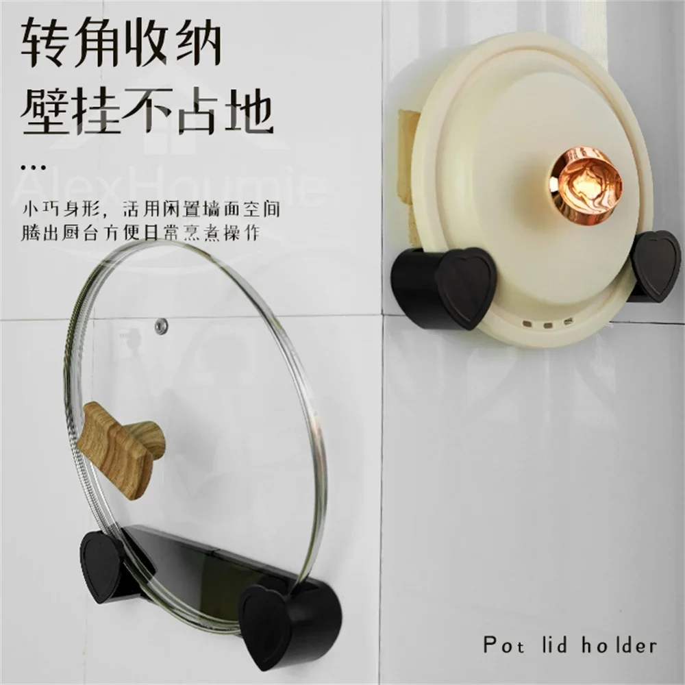 Adjustable Pot Rack Wall-Mounted No Punching Self-Adhesive Household Kitchen Storage Holder Pan Lid Organizer Pot Cover Rack