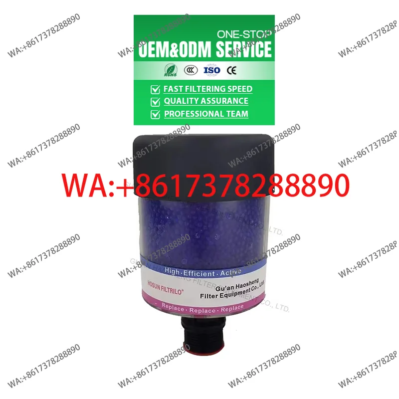 OEM desiccant ventilation filter air filter cartridge dc-bb DC-1 DC-2 DC-3 DC-4 blue silica gel desiccant ventilation filter