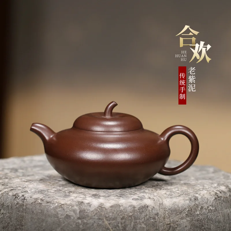 

Yi Zisha Teapot, Handmade Tea Set, Single Pot, Original Ore, Old Purple Clay, Household Hehuan Gniu Teapot