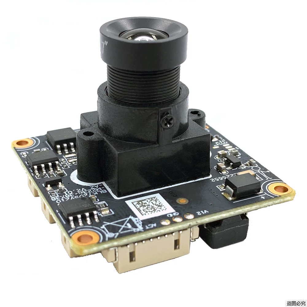 H.265+5.0MP Super Starlight  0.0001 Lux IP Camera Module with 3.6mm Board Lens 90 Degree Angle, Support Mobile Monitoring view 4