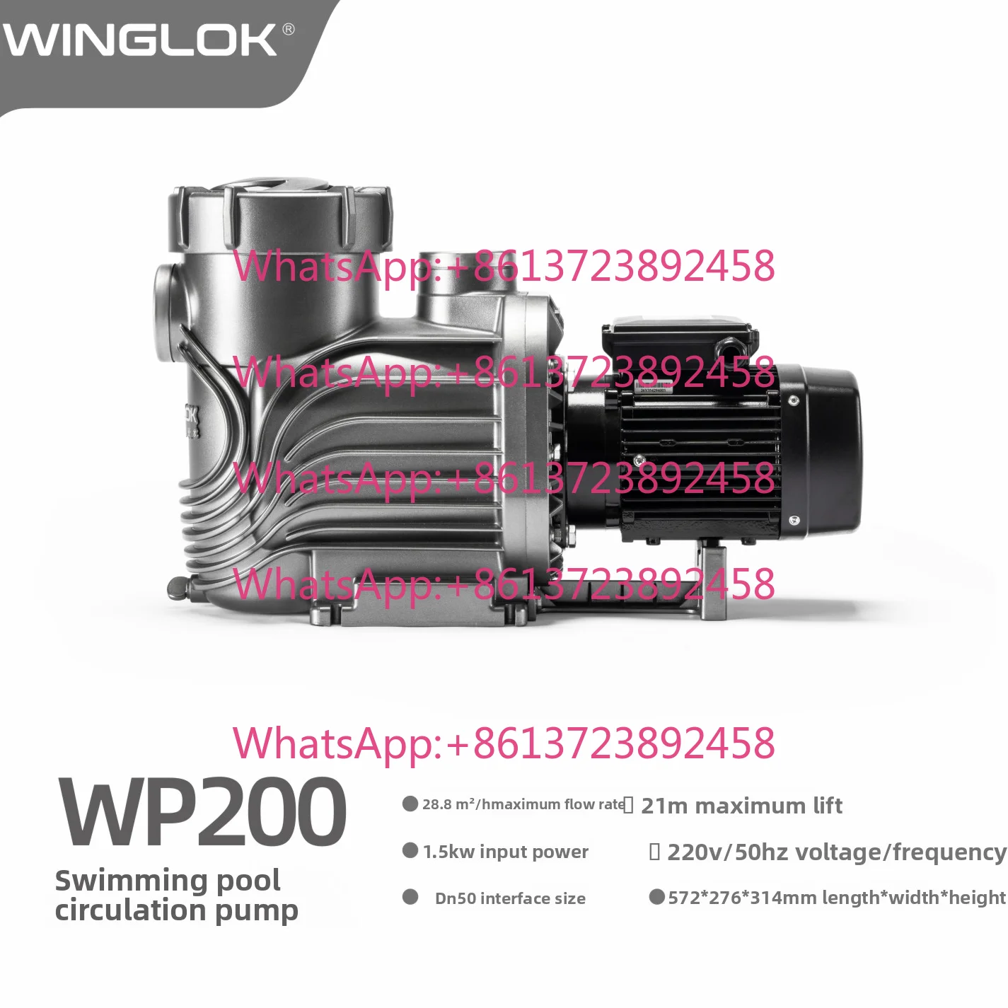 WP200 Swimming Pool Filter Pump 2HP 1.5KW High Pressure Efficiency Low Noise for Public Community Outdoor Pools Water