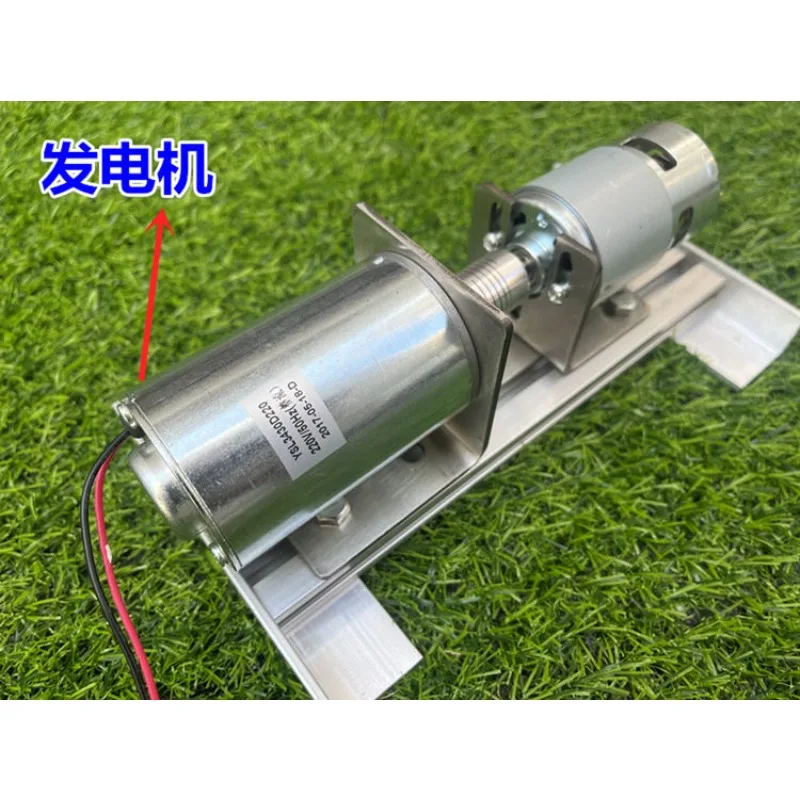 220V Double Bearing Silent DC High Voltage DC Motor Motor Motor Miniature DIY High Voltage Generator, Rechargeable