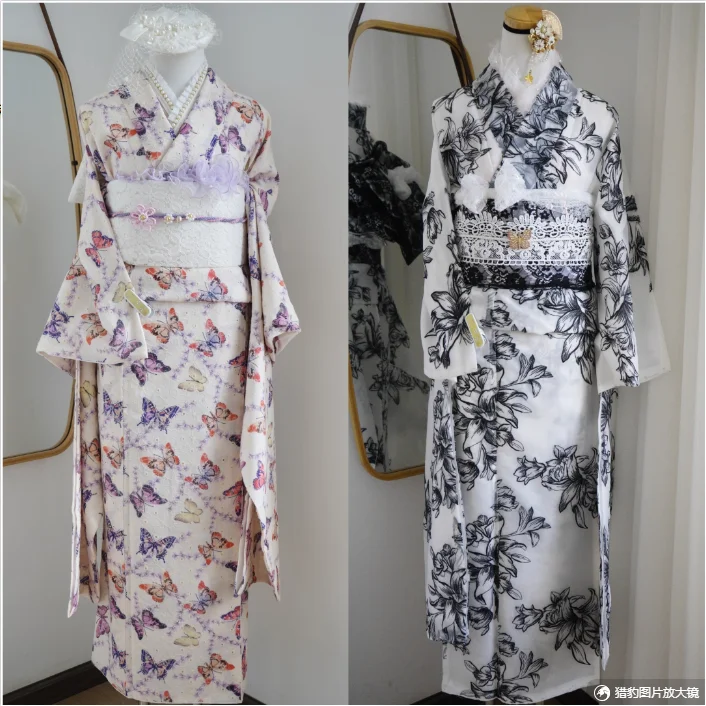 

High End Japanese Women's Kimono Traditional Eastern Clothing