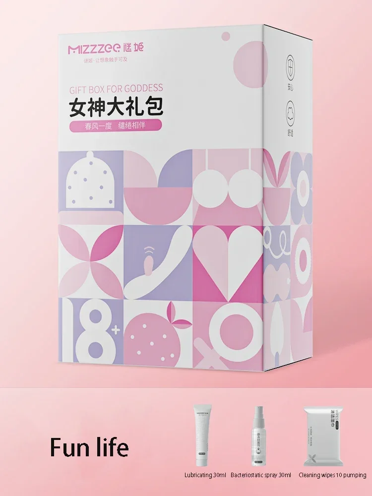 Water-soluble Sex Lubricant Easy to Clean Lubricant Adults Sex Goods for Couples Sexes Toys Accessoires Anal Lubrication