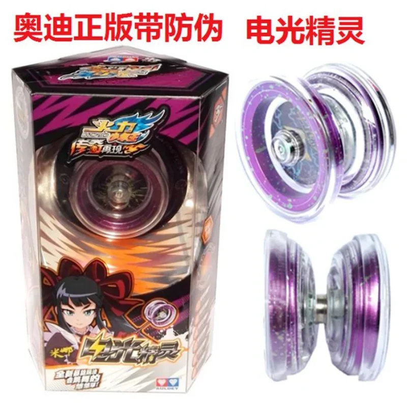 Collection KK Bearing Auldey YOYO Professional Contest Dancing yoyo Ball High Precision Game yo-yo Blazing Teens5 676205