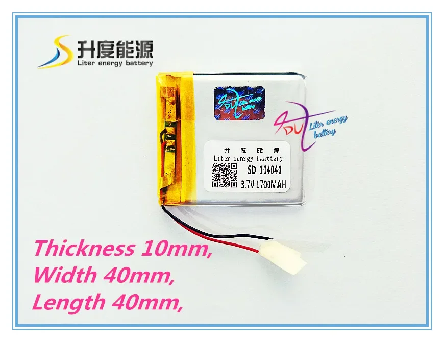 PLIB-Batería de iones de litio de 3,7 V,1700mAH, 104040 mAH, para tableta, pc, mp4, teléfono móvil, altavoz, GPS