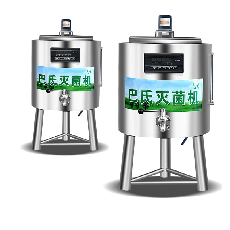 150L Sterilizer 9000W Intelligent Constant Temperature Sterilization machine Milk Pasteurization Food Grade Stainless Steel