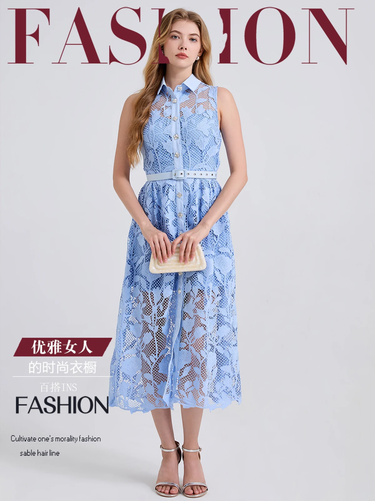 Robe d'été britannique rétro contrastée, col de chemise, coupe cintrée, taille haute, sans manches, taille cintrée, boucle en diamant, jupe trapèze