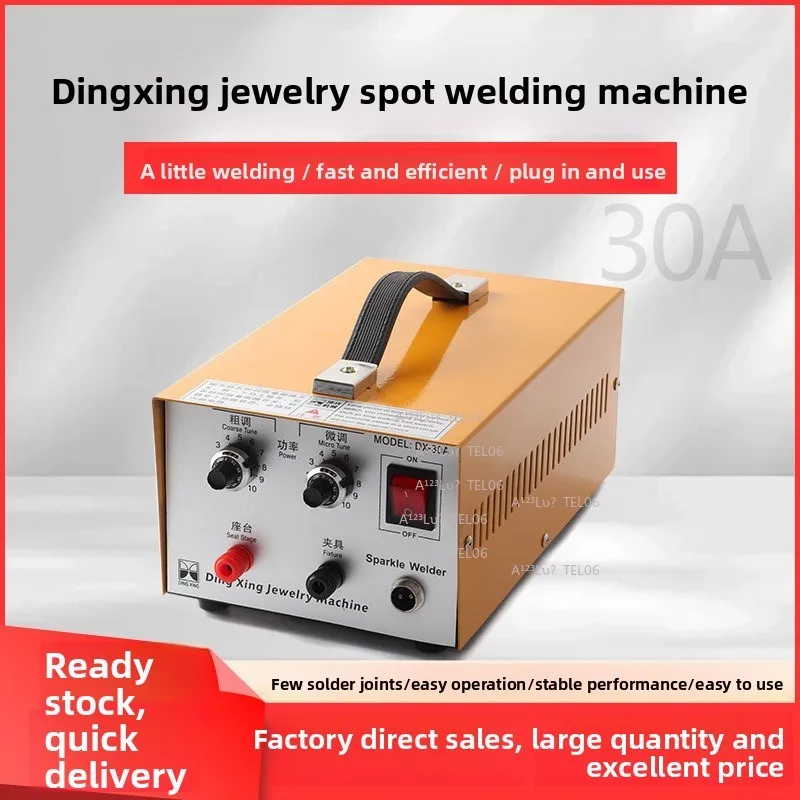 Handheld Laser Welding Machine Pulse Spot Welder For Jewelry Ring Repair Portable Manual Mini