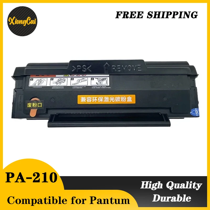 PA-210 Printer Toner Cartridges with Chip for Pantum P2200 P2500 P2500W M6500 M6500N M6500W M6550 High Yiled 1600Pages Dropship