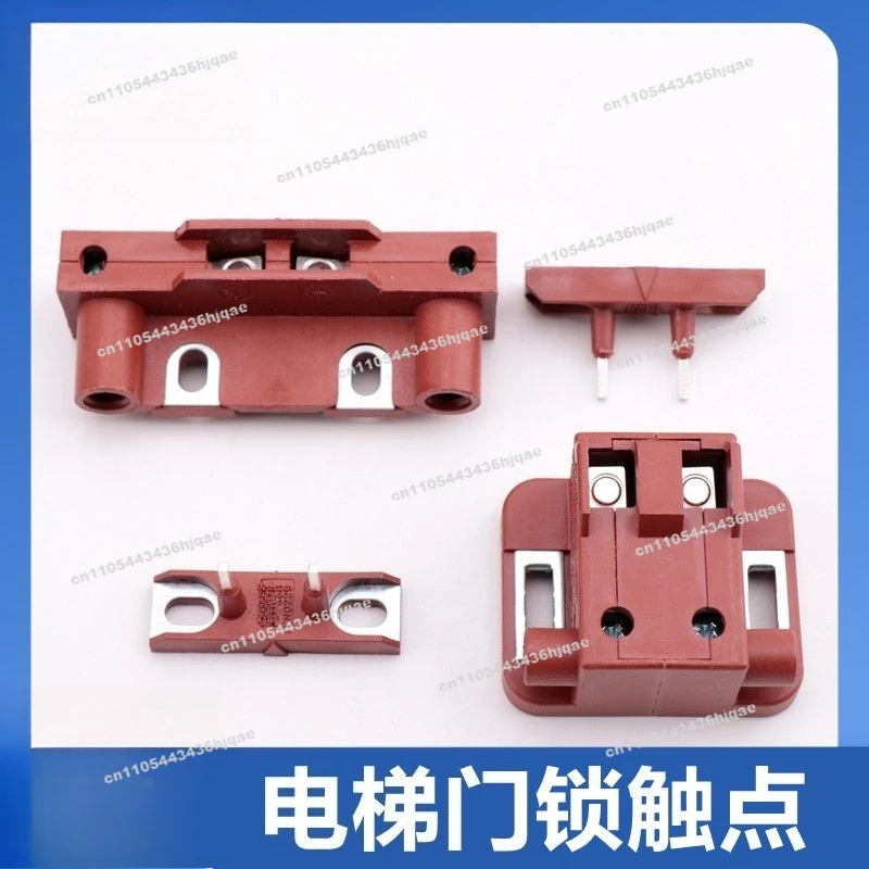 Applicable Elevator Door Touchpoint KF9074 Secondary Door Hall Door Switch Pay  KF-2V