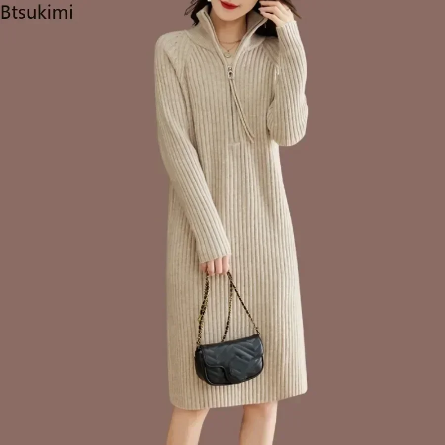 

2024 Women's Elegant Knittig Dress Autumn Winter Stand Collar Solid Straight Knitting Dress Female Casual Dress Zipper Vestidos