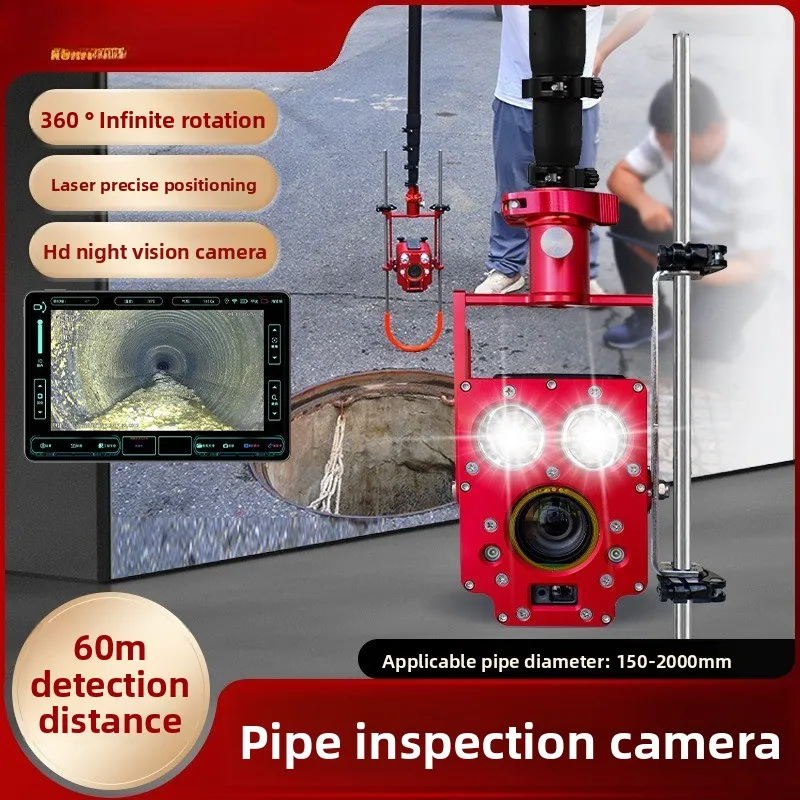 Wireless pipe periscope high definition QV sewer census municipal drainage damage blockage detector