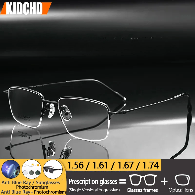 

KJDCHD Ultra-light Men Titanium Prescription Glasses Square Myopia Half Frames Eyeglasses Male Business Style Optical Glasses