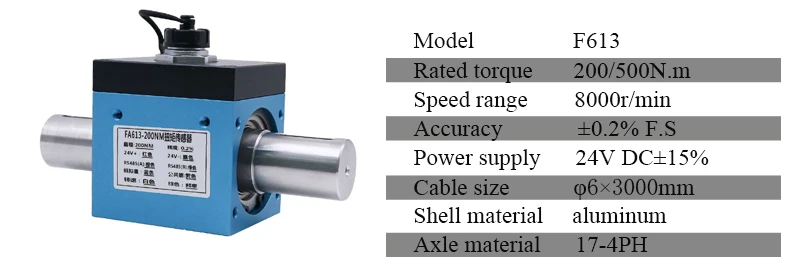 Sensor de torsión dinámico de 8000rpm, 0,1Nm, 0,2Nm, 0,3Nm, 0,5Nm, 1Nm, 0-10V, eje de salida a transductor de torsión de rotación de eje para prueba de Motor