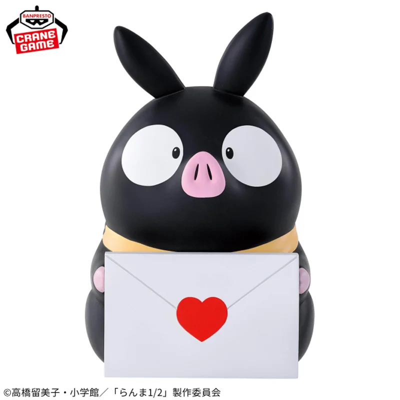 Genuíno original bandai banpresto ranma 1/2 sofvimates p-chan hibiki ryouga anime figura modelo ornamento de mesa brinquedos presente boneca