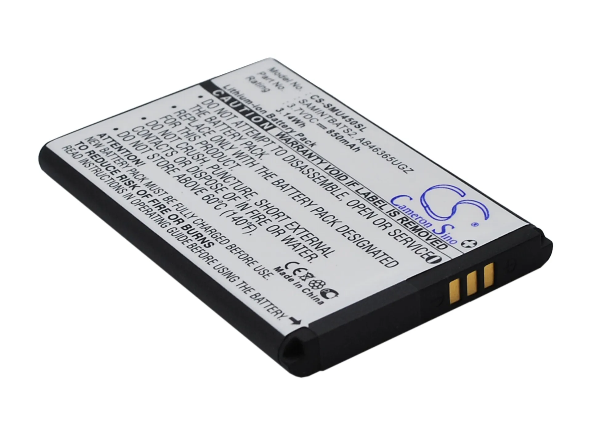 CS Mobile, SmartPhone Replacement Battery For Verizon Glyde 2 SCH-U450  DoubleTake  Rogue SCH-U960 850mAh / 3.15Wh