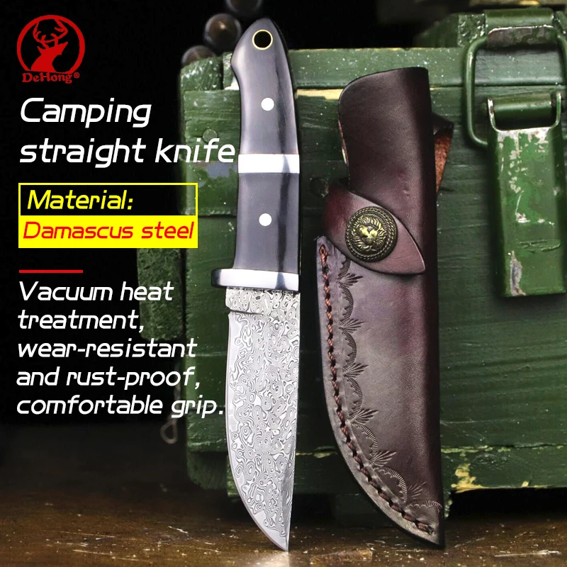 

High hardness camping adventure straight knife hand forged Damascus steel knife survival outdoor self-defense small knives