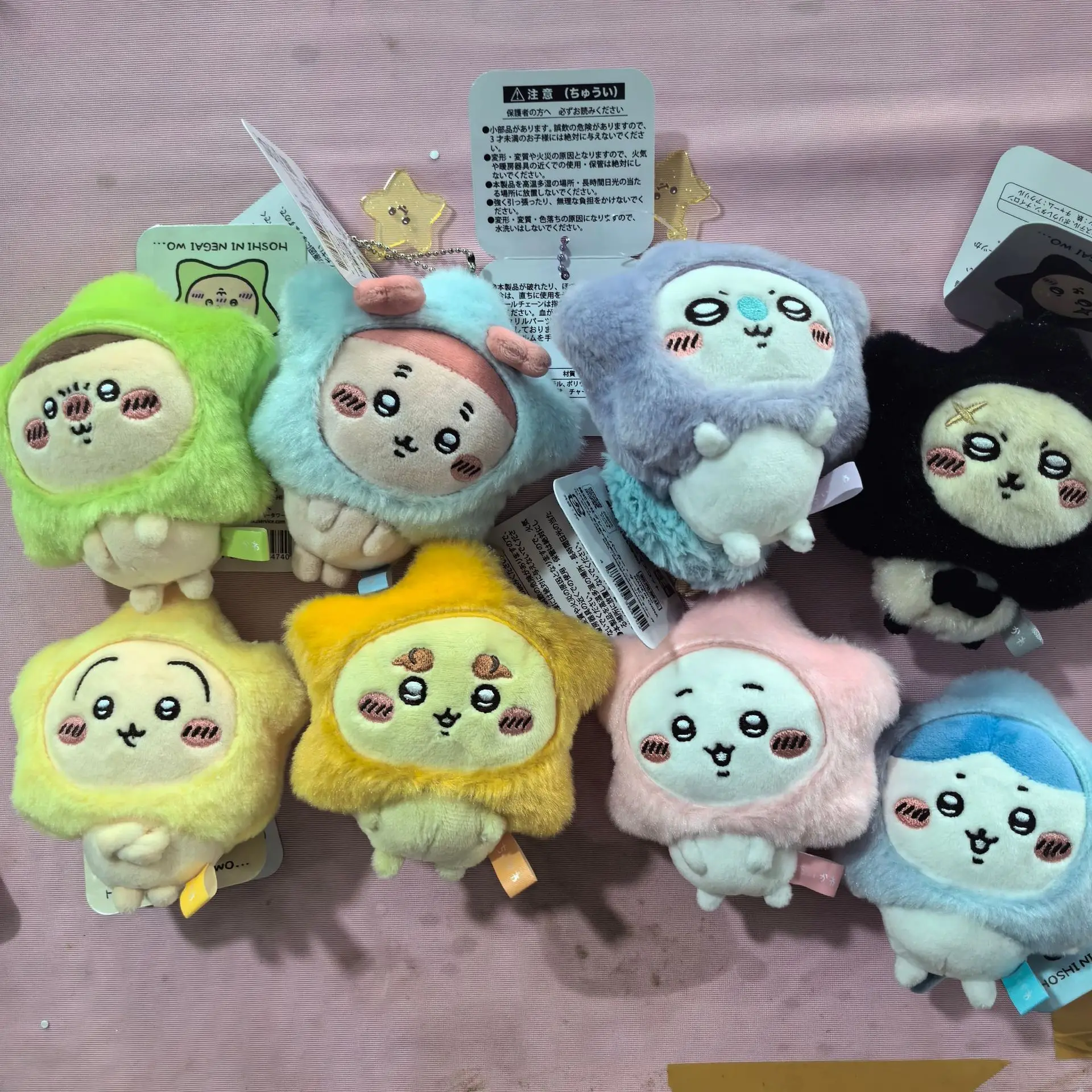 Llavero de peluche de la serie Chiikawa Star Wish – Lindo juguete de peluche de ardilla voladora Usagi Hachiware, colgante de estrella de cinco puntas, regalo
