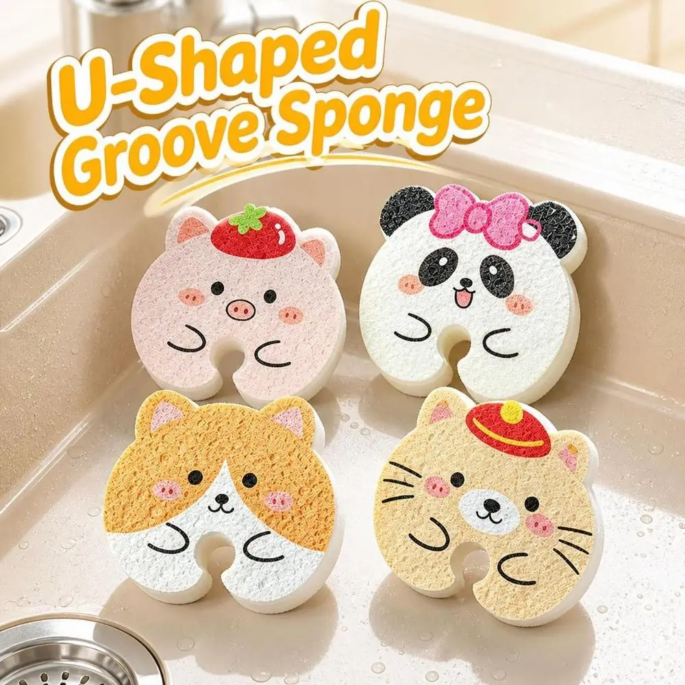 Practical Cartoon U-Shaped Groove Sponge Absorbent Quick-dry Kitchen Scrub Sponge Soft Wood-pulp Dish Washing Sponge Cookware