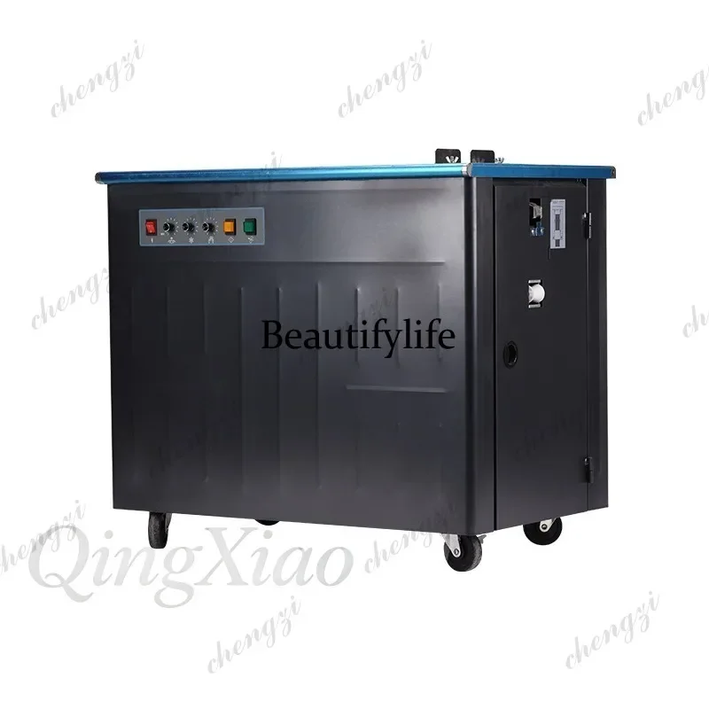 HR  Automatic Carton Strapping Machine Semi-Automatic Bundling Machine Dual-Motor High-Table Semi-Automatic Strapping Machine
