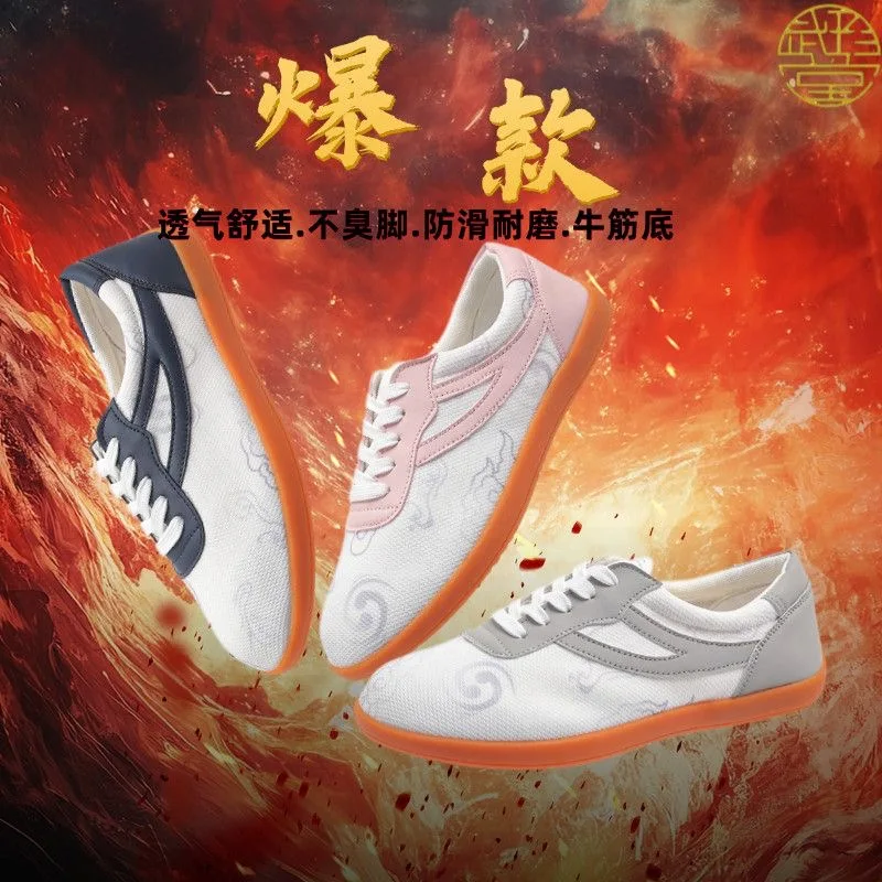 

2025 Summer New Arrivals: Hot-Selling Lightweight Breathable High-Quality Martial Arts Shoes Casual Sports Shoes Tai Chi Shoes