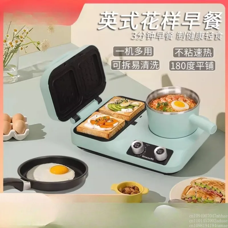 Multifunctional breakfast maker Household small breakfast pot Sandwich maker 4-in-1 light food machine Toast press toaster