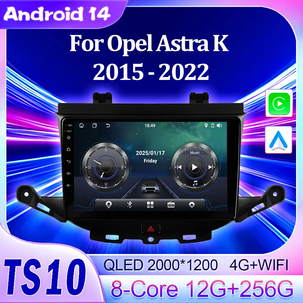 Android 14 автоматический сенсорный экран для Opel Astra K 2015-2022 авторадио умные автомобильные системы 2din Mirror Link RDS GPS навигация Wi-Fi