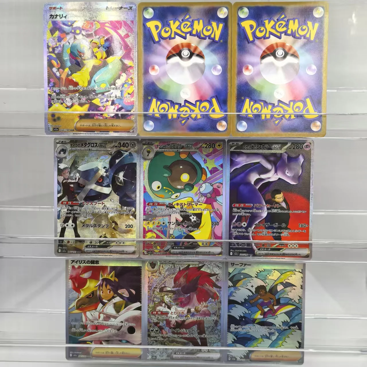 

Карманные коллекционные карты Pokemon Tcg Lusamine Lisia Lillie Immersive Trainer May B1 Mega Rising App Классическая игра Аниме Карты Подарок