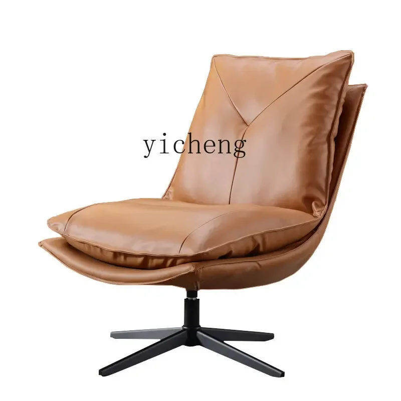 

ZC Rotating Single-Seat Sofa Chair Living Room Balcony Boss Leisure Chair Home Recliner Computer Chair