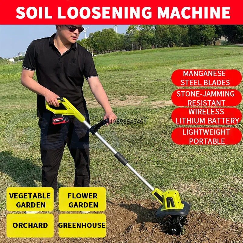 Exuan Handheld Micro-tiller Scarifier Agricultural Tiller Hoe Rotary Tiller Double-blade Tiller 2000mAh