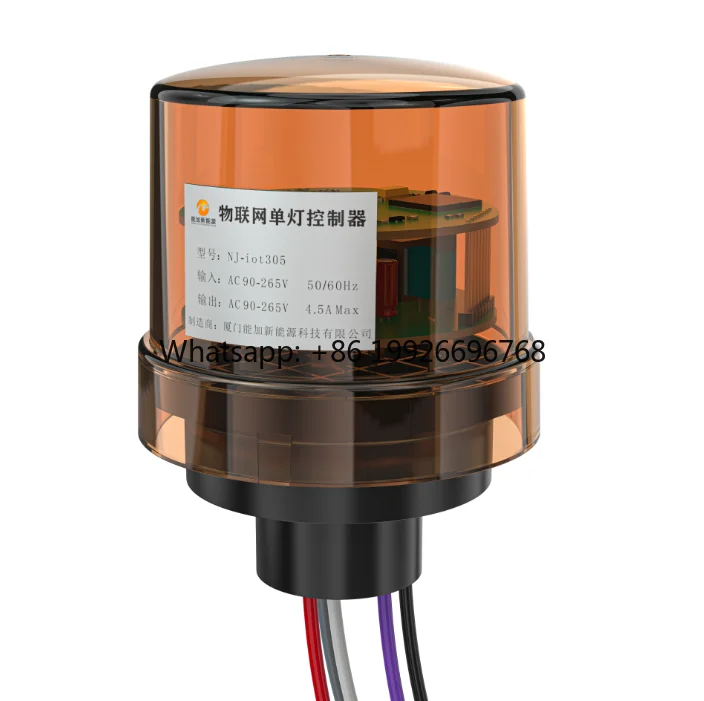 0-10V/PWM Dimming & Fault Detection 4G/Sigfox/LoRa/Wi-SUN Smart Single NEMA Light Controller for Street Lighting Systems