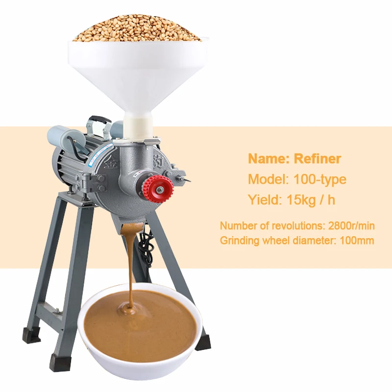 Mute Grinding Refiner Grinding Peanut Butter Mash Sauce Grinder Multifunctional Commercial Sesame Sauce Machine 220v