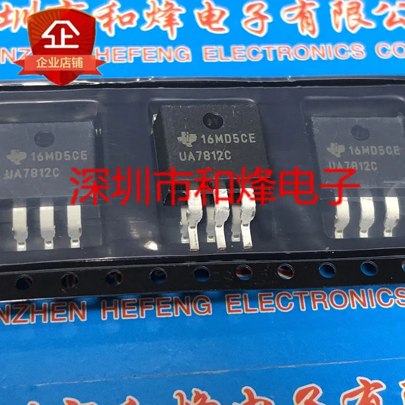 Free shipping    UA7812C  TO-263       20PCS