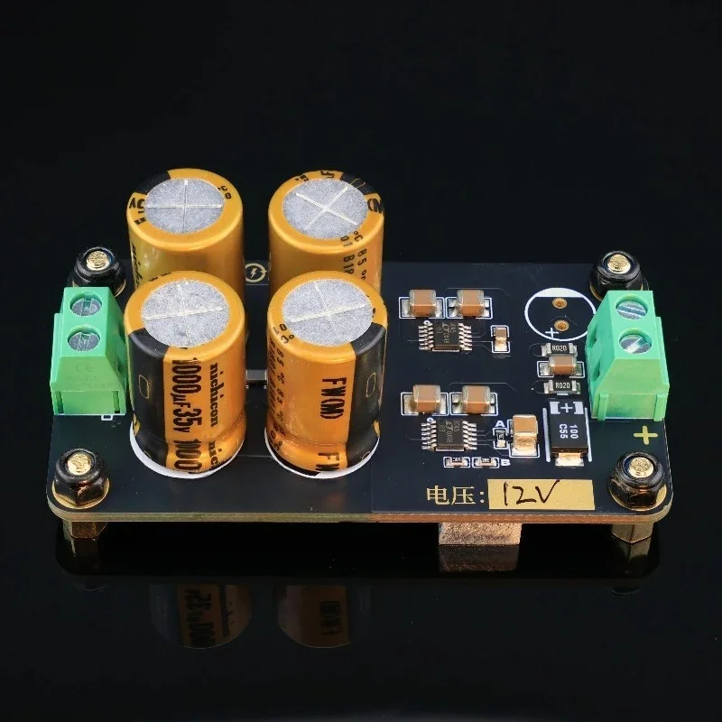Dual Parallel LT3045 Linear Power Supply Board Ultra Low Ripple DC Regulated for HiFi Audio DAC