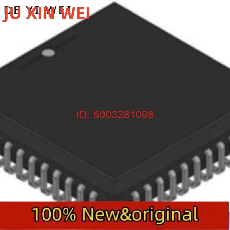 AM7969-125JC AM7969 plcc28 5pcs