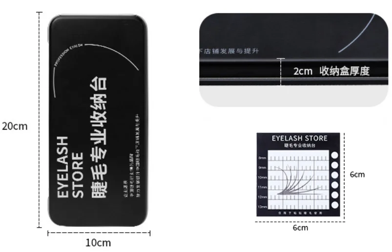 Black Dust-proof Magnetic Eyelash Storage Box Case Metal Lash Tray Holder Box Lash Display Box