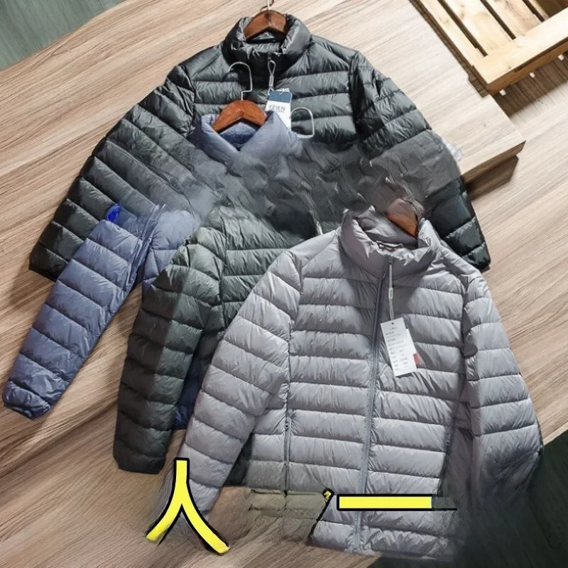 

Сверхлегкое пуховое хлопковое мужское осенне-зимнее тонкое хлопковое пальто со стойкой, молодежная трендовая повседневная одежда с капюшоном, обычная длина