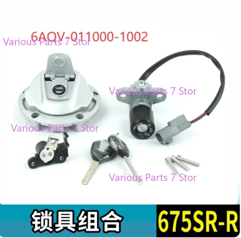 for-cfmoto-675sr-r-lock-kit-key-sets-675-sr-srs675-cf675sr-cf650-10-motorcycle-accessories-original-parts