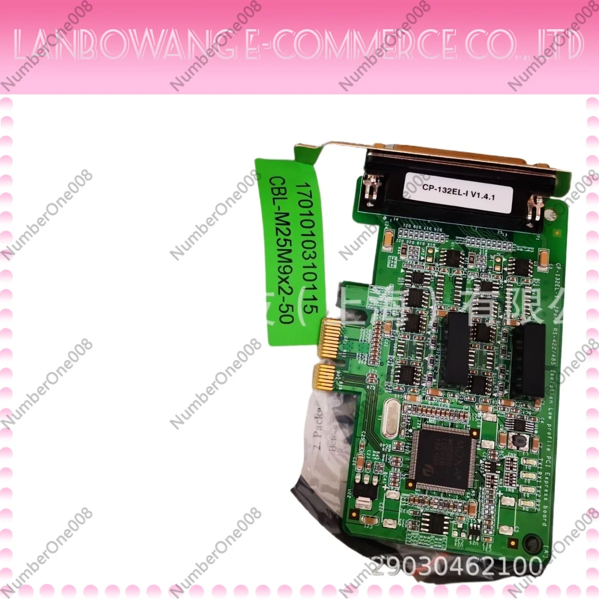 2-Port PCI Express RS-422/485 Serial Card 921.6 kbps 128-byte FIFO Low Profile Industrial Automation Multiport