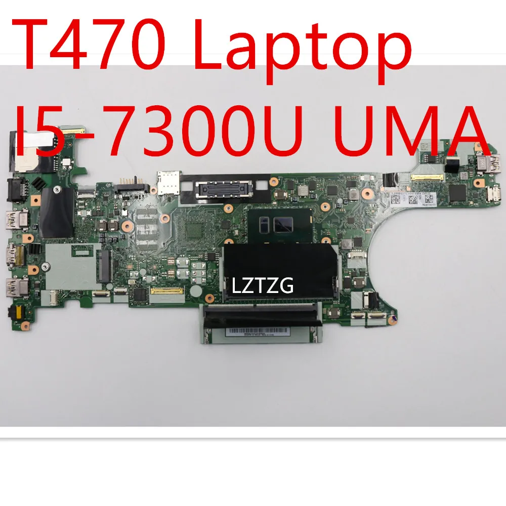 

Motherboard For Lenovo ThinkPad T470 Laptop Mainboard I5-7300U UMA 01AX969 01HX648